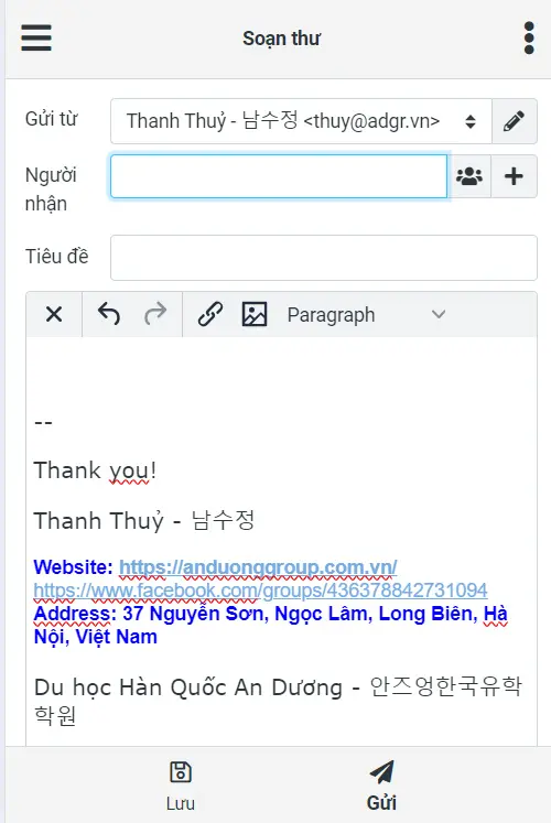 Email Server Pro 3